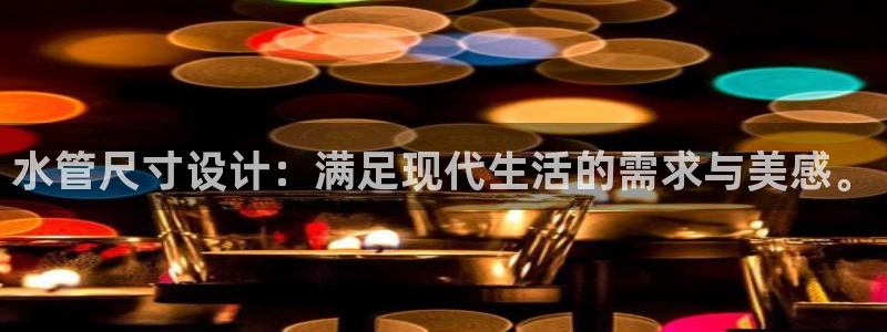 天辰辰娱乐代理
