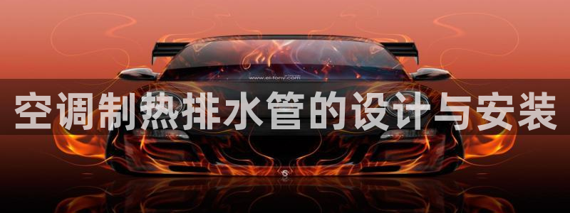 天辰娱乐的网址首页