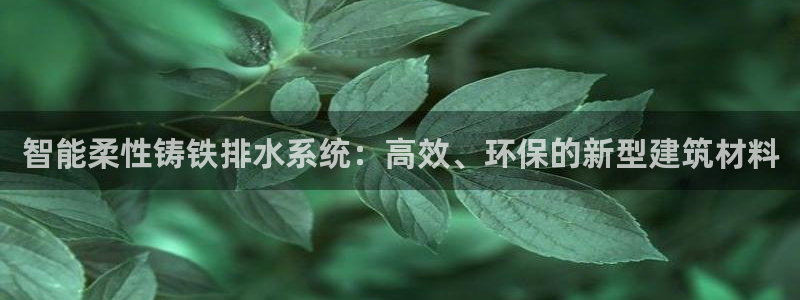天辰娱乐平台测速