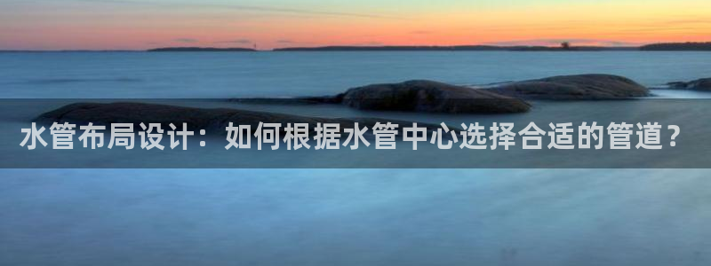 天辰娱乐75775