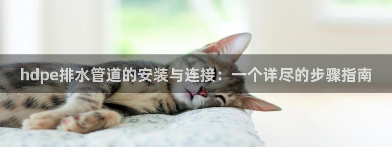 天辰a娱乐