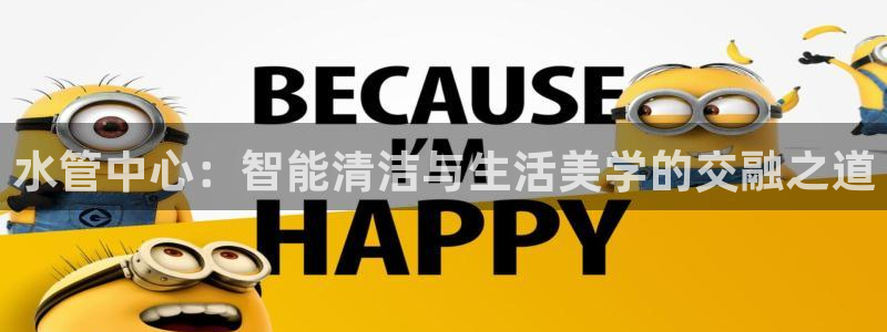 天辰娱乐75775