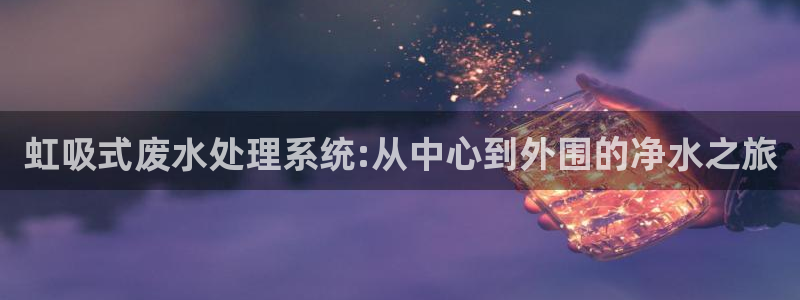 哈尔滨天辰娱乐