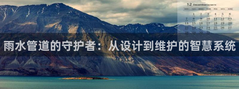 天辰娱乐7天22650