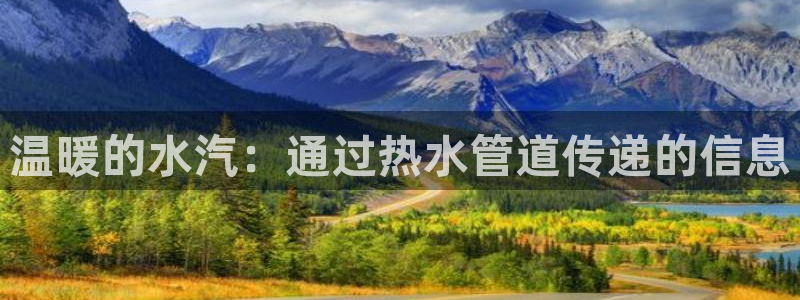 天辰娱乐新