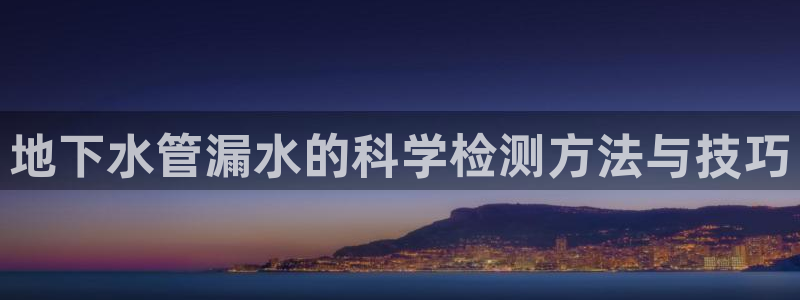 娱乐ktv天辰