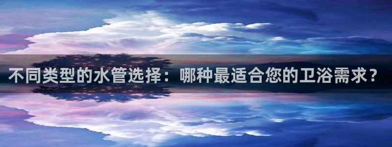 娱乐ktv天辰
