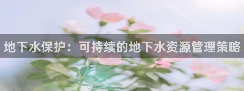 天辰娱乐APP下载