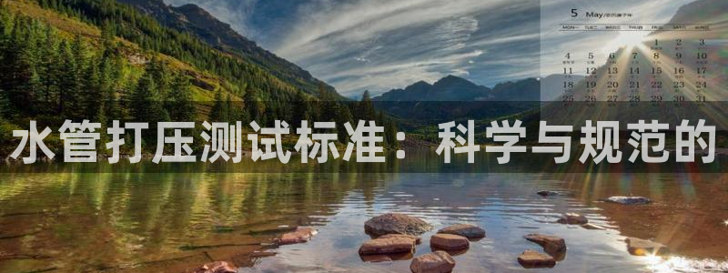 天辰娱乐 728567
