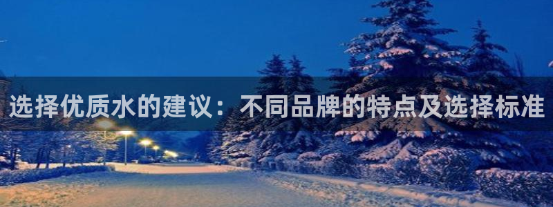 天辰娱乐电话