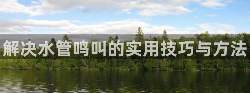 天辰娱乐黑人