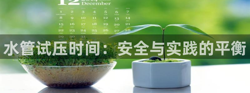 哈尔滨天辰娱乐