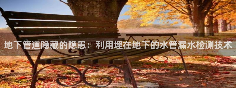 天辰娱乐客服