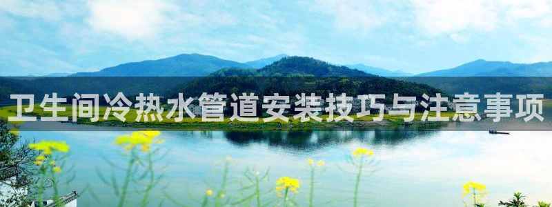天辰娱乐代理