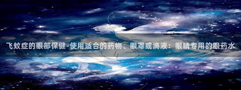 天辰娱乐下载地址