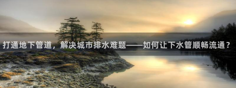 天辰2娱乐
