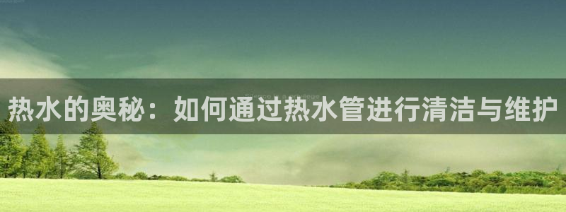 天辰娱乐地址