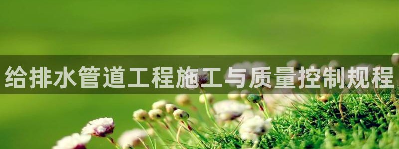 徐州天辰娱乐