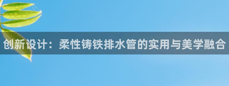 大庆天辰娱乐