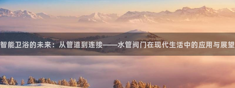 天辰娱乐海洋