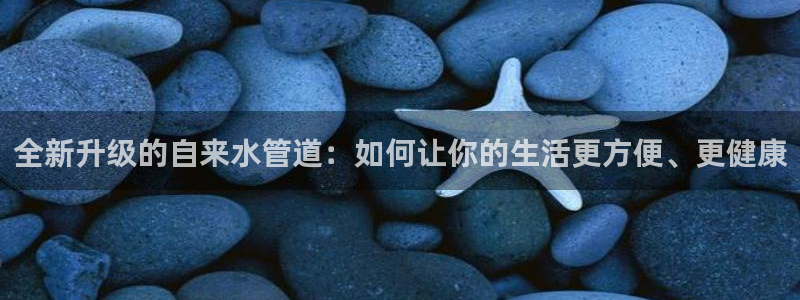 天辰娱乐下载