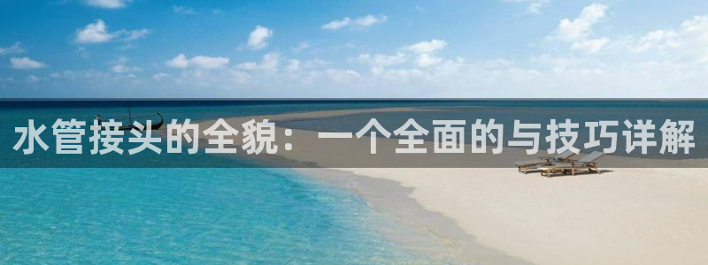 天辰娱乐分红