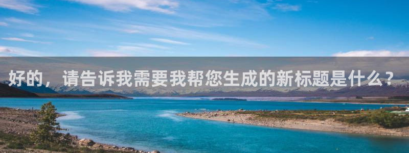 天辰娱乐957807