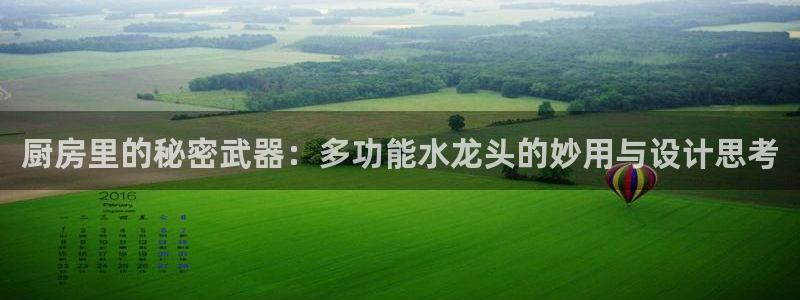 天辰娱乐 728567