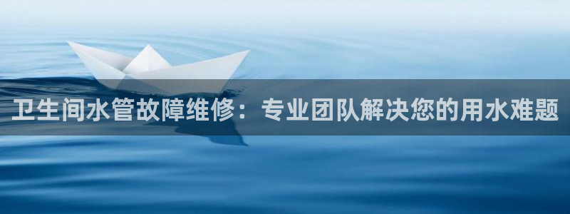 天辰娱乐链接