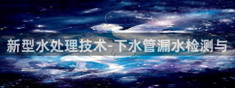 天辰娱乐首选