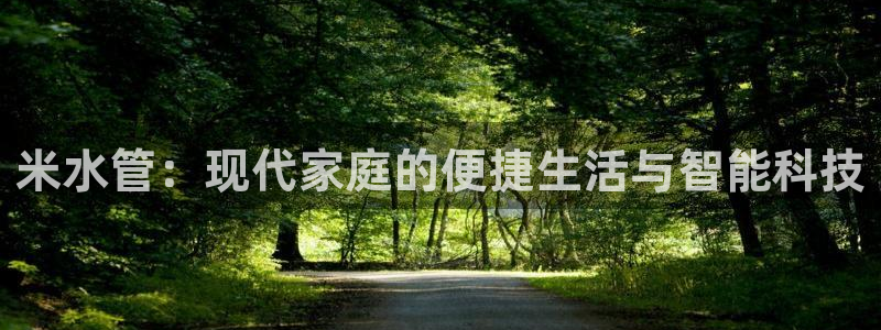 桂林天辰娱乐