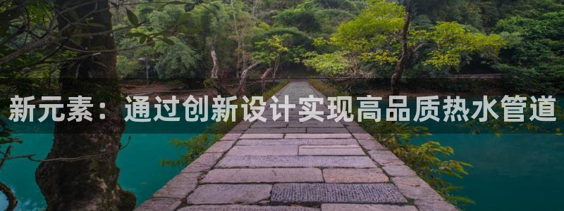 天辰娱乐连接