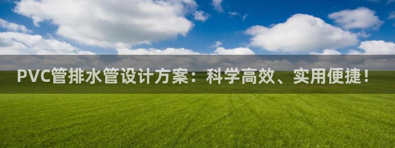 天辰说娱乐