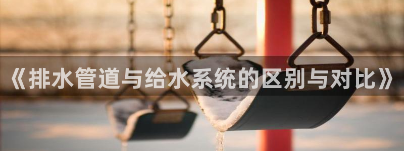 天辰娱乐会所