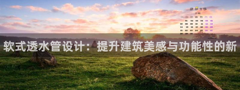 天辰娱乐跑的快