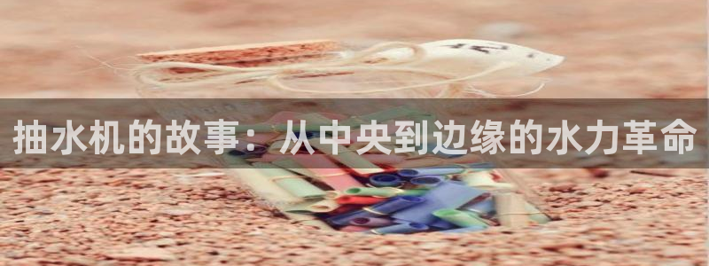 天辰娱乐 849852