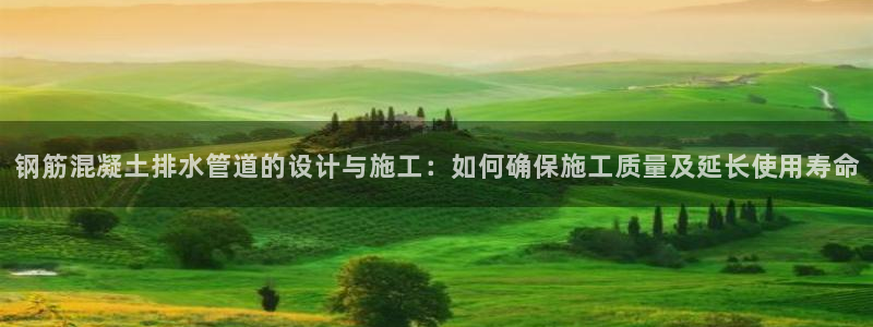 天辰娱乐招商