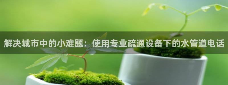 辰天娱乐