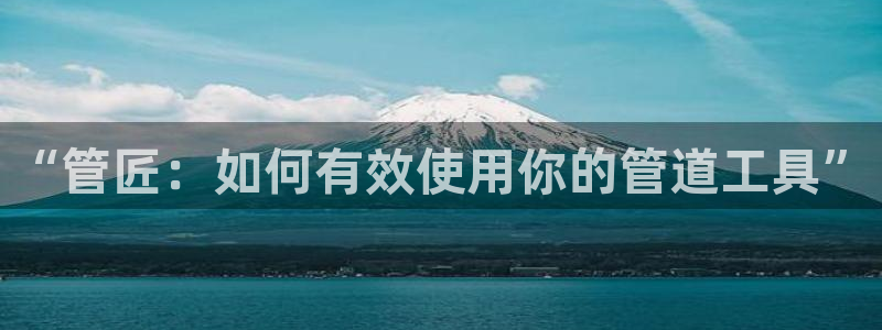 天辰娱乐白屏
