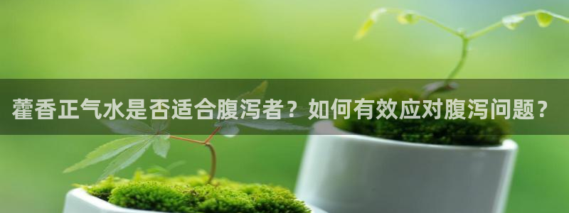 天辰娱乐平台地址在哪里