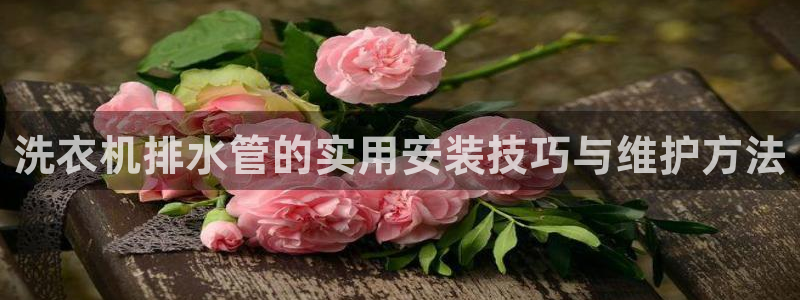 天辰娱乐测速