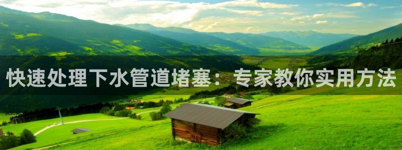 菲律宾天辰娱乐