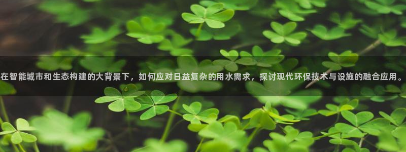 天辰登陆娱乐