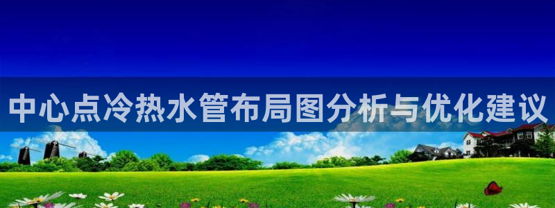 天辰在线娱乐