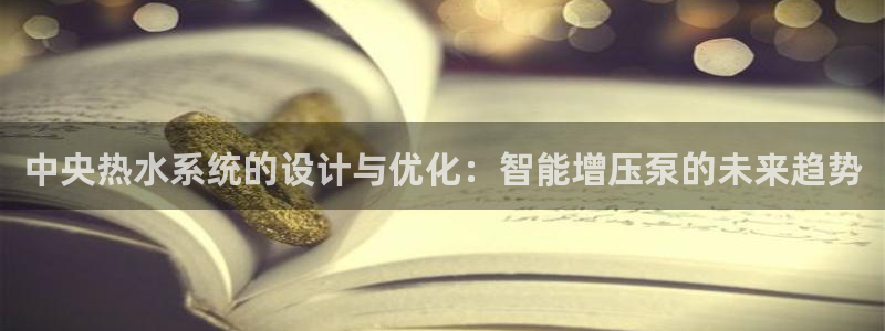 大同天辰娱乐
