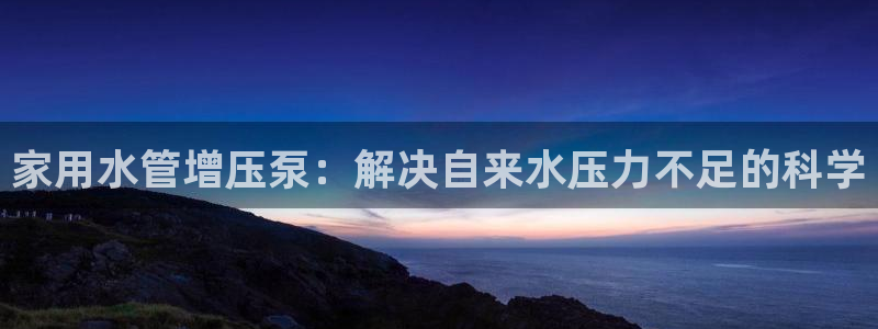 广东天辰娱乐