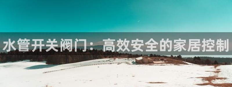 天辰娱乐路线