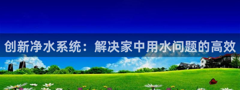 天辰娱乐跑的快