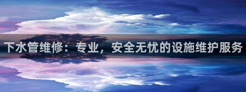 天辰娱乐股东