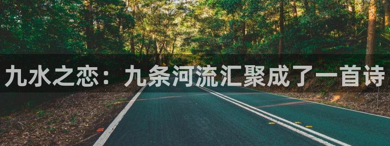天辰娱乐官方